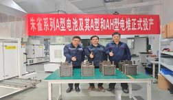 SOC国产化新突破！氢邦科技朱雀系列SOFC电堆正式投产