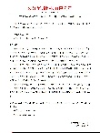 关于推荐杨钧博士参选宁波市青年科技创新奖的公示