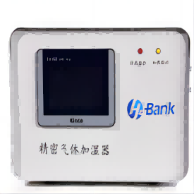 H2-Bank 加湿器